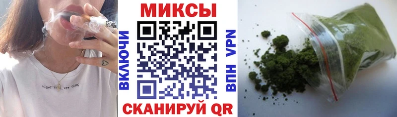БУТИРАТ буратино  как найти наркотики  Галич 
