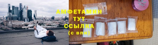 мдма Нягань