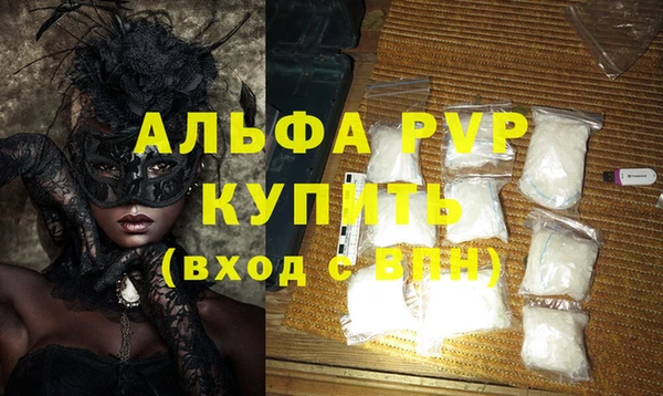 МДПВ Костерёво