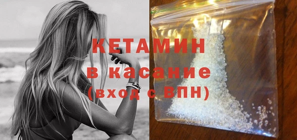 соль курить ск Абдулино