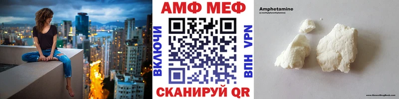закладка Галич Метамфетамин Декстрометамфетамин 99.9%